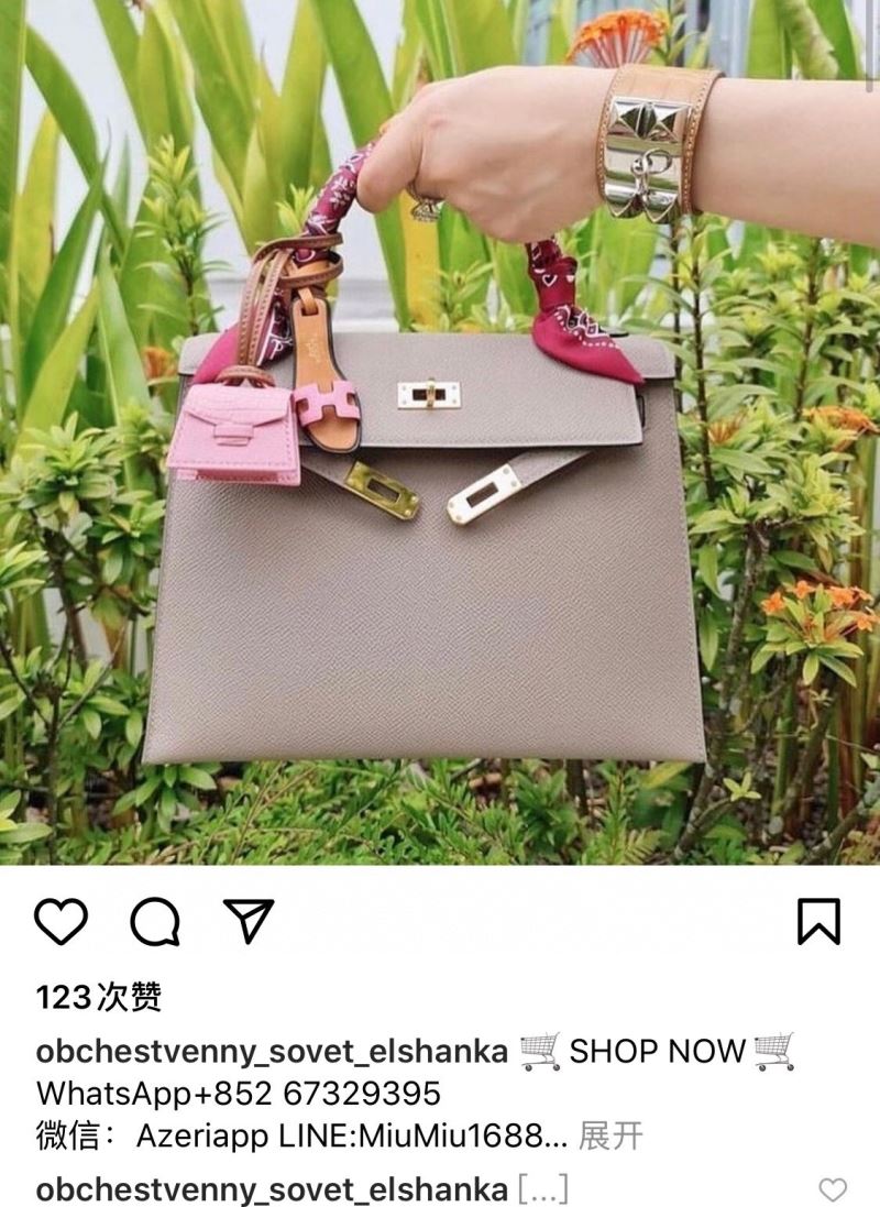 Hermes Kelly Bags